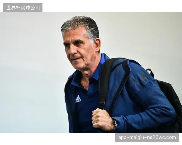 奎罗斯第三次执教伊朗队，其标志性的防守纪律与反击效率将是球队在世界杯的立身之本。