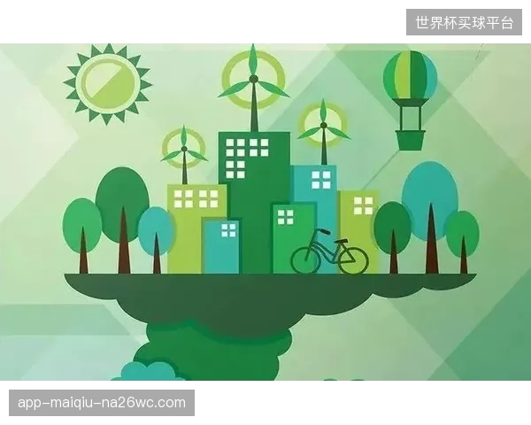 演进阶段运营主体布局绿色低碳运营 契合双碳发展目标